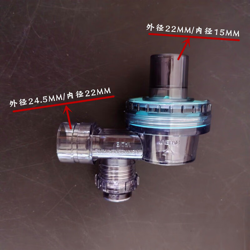 shineba简易呼吸器/人工复苏球囊原装配件鸭嘴阀单向阀 成人/儿童/1个