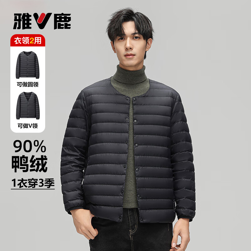 ¹ᱡ޷ʿﶬů¹ڴڵʱٴ ɫ170 139Ԫ