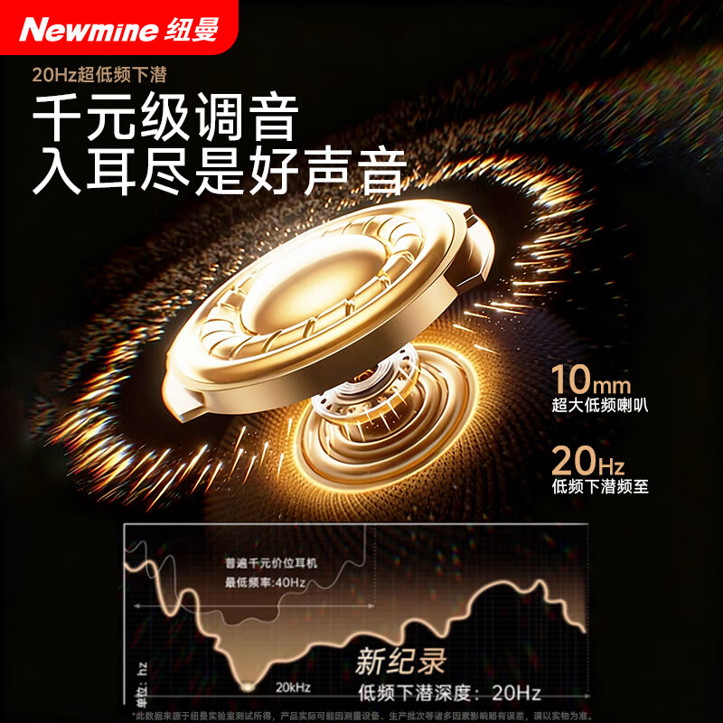 纽曼(Newmine)【AI大模型丨同声传译】骨传导概念蓝牙耳机无线挂耳式不入耳AI智能实时翻译运动跑步降噪超长续航 黑色【AI实时翻译丨智能降噪】