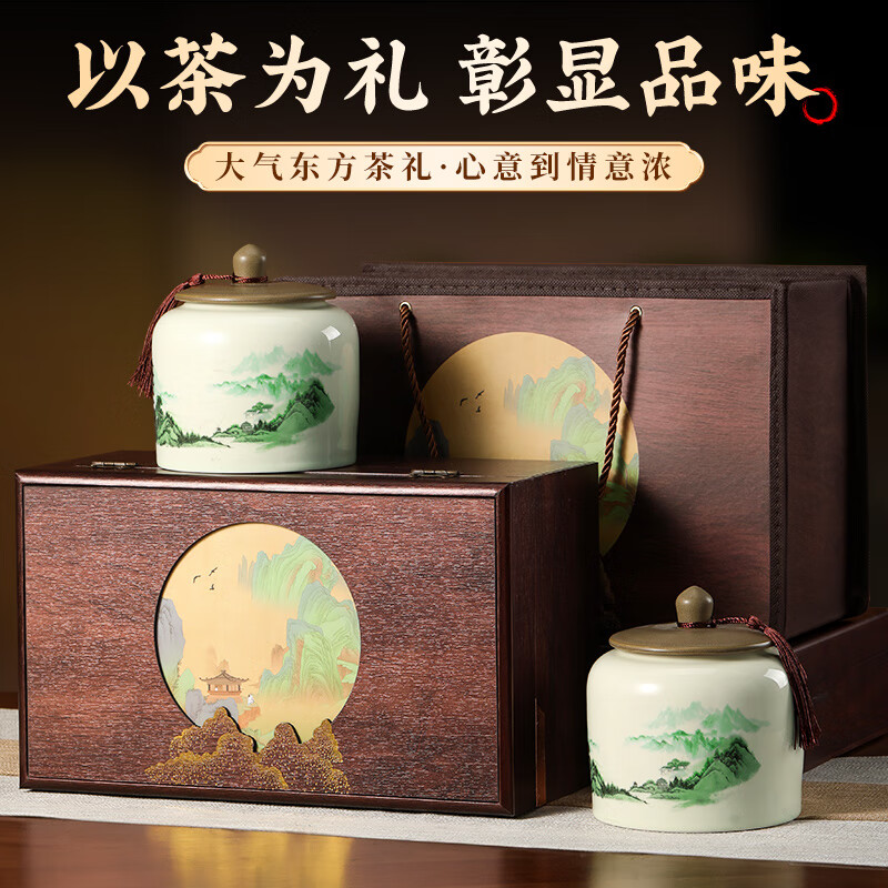 七春茶叶礼盒600g 云南普洱熟茶 小茶饼糯香高档古树年货送长辈领导礼