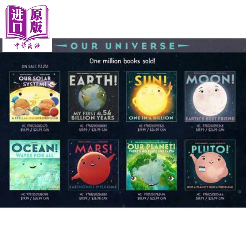 预售 宇宙元素的自白8册套装 Our Universe 8-book Pack 英文原版 儿童科普绘本 亲子百科知识图画故事书 进口童书