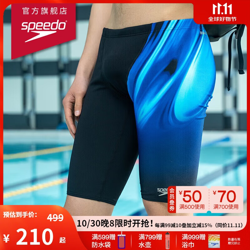 �ٱ��Σ�Speedo��Ӿ����Ӿ��ϵ��רҵѵ���ٸɷ��߹⿹�ȼ�ϥӾ�� ��ɫ/����ɫ 36