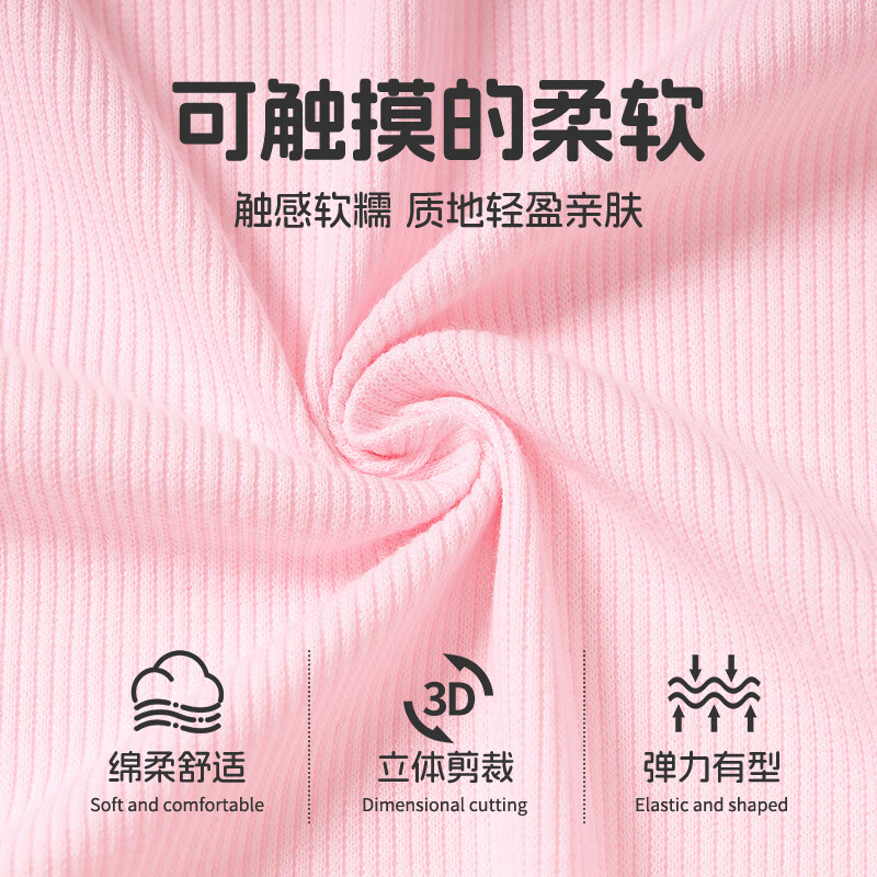 小马宝莉(MY LITTLE PONY)女童套装秋2025新款儿童针织衫外套牛仔裤小学生休闲秋装 【针织开衫牛仔裤套装】碧琪粉+碧琪蓝 140