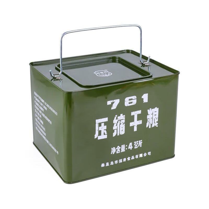 特種兵壓縮餅干 干正品761壓縮干 干糧學生軍訓代餐用戶外應急食品儲備 761餅干 干-8斤鐵桶裝20包（80塊）