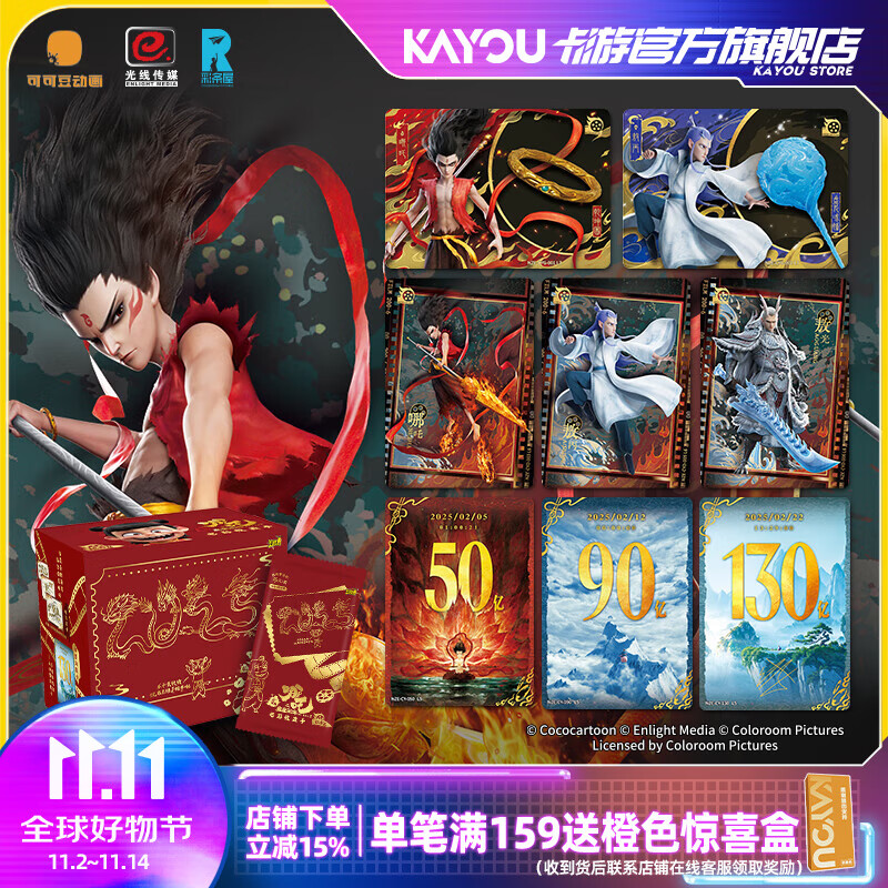 ������߸֮ħͯ�ֺ���Ӱ�ղؿ���Ӱ�����йٷ������ܱ߿�Ƭ��ͯ����