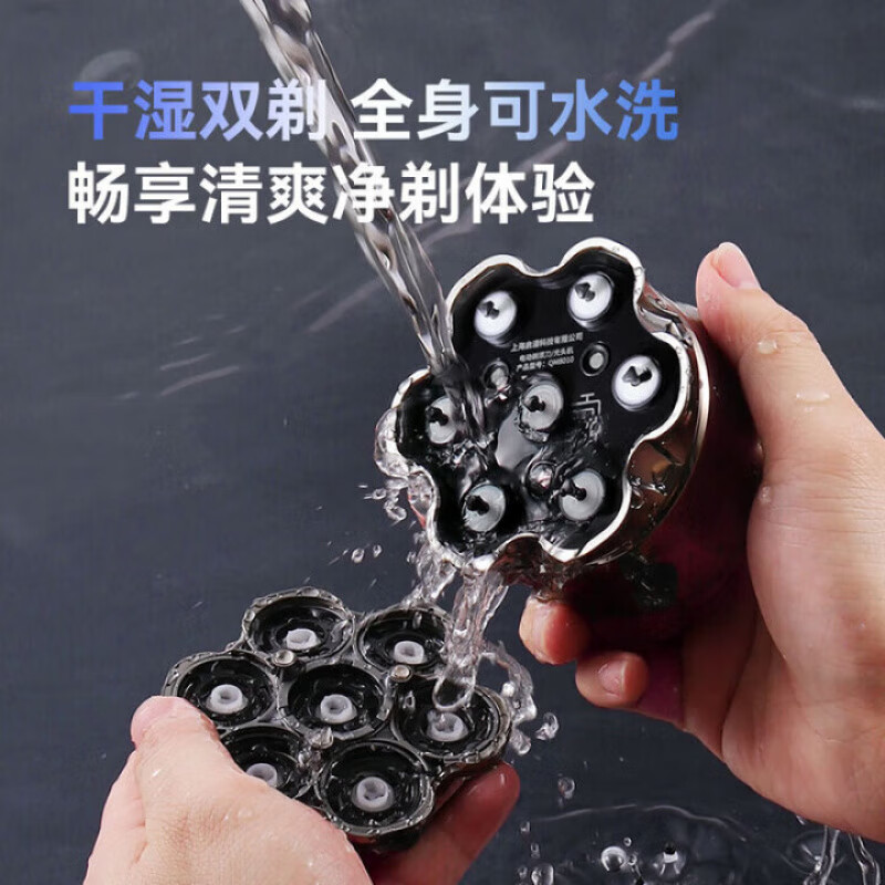 飒望德国理发器理发店专用八刀头光头神器剃光头专用自刮自助剃头发理发器电推剪电动剃头刀男士儿童 全枪色【升级版磁吸刀头】+备用刀头 【全网热销10W+】