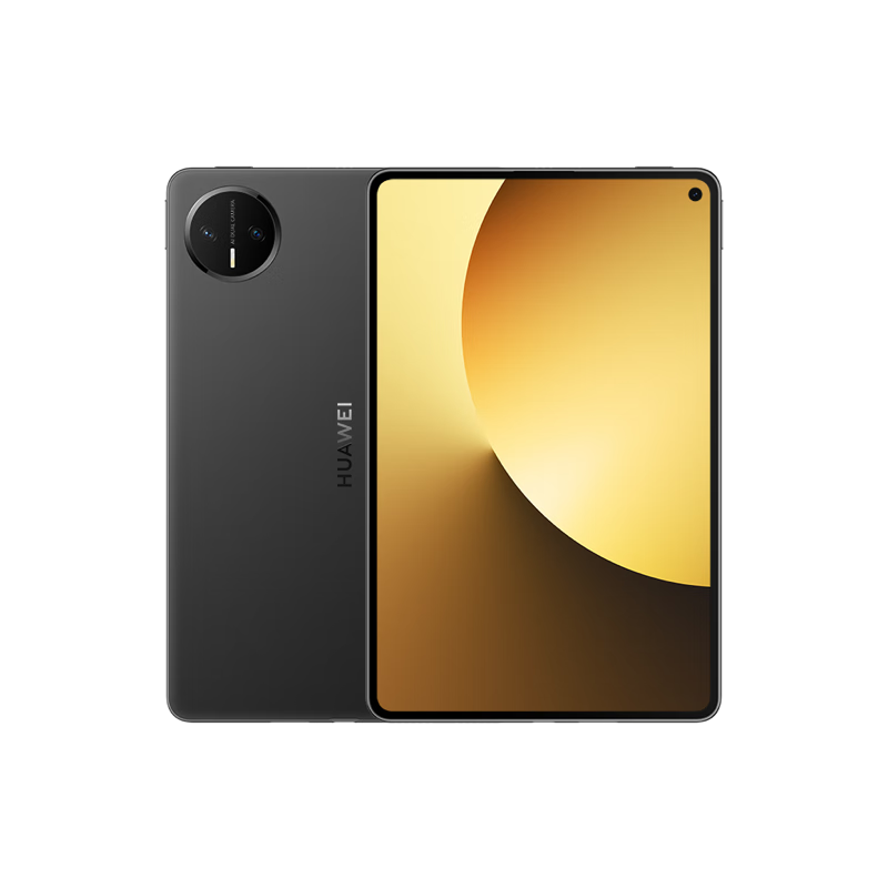 ��Ϊ MatePad Mini 8.8Ӣ�� ƽ����� ��ʯ�� 12+256GB �ö���׼�� 2464.15Ԫ