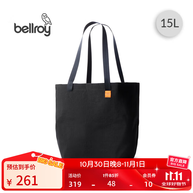 Bellroy����Market Tote 15L ����ͨ�����ذ������ ī��ɫ15L��������