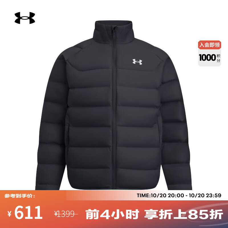 安德玛（UNDERARMOUR）UA秋冬Core男子轻质运动休闲短款鸭绒羽绒服6010876 黑色001 2XL