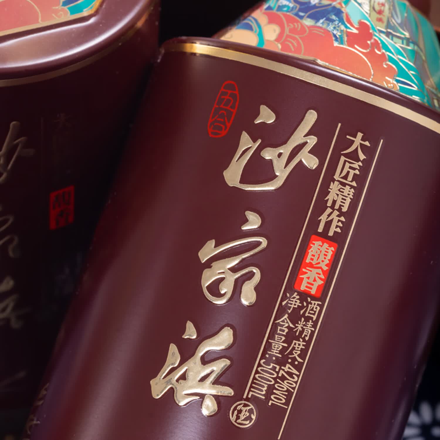 沙家浜馥香酒五香型高档白酒送礼 42%vol 500mL 1瓶