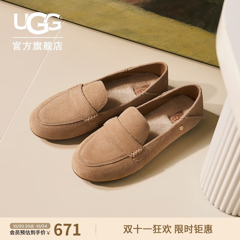 UGG春季女士舒适平底乐福鞋双鞋垫单鞋豆豆鞋1147350SAN|沙色 38