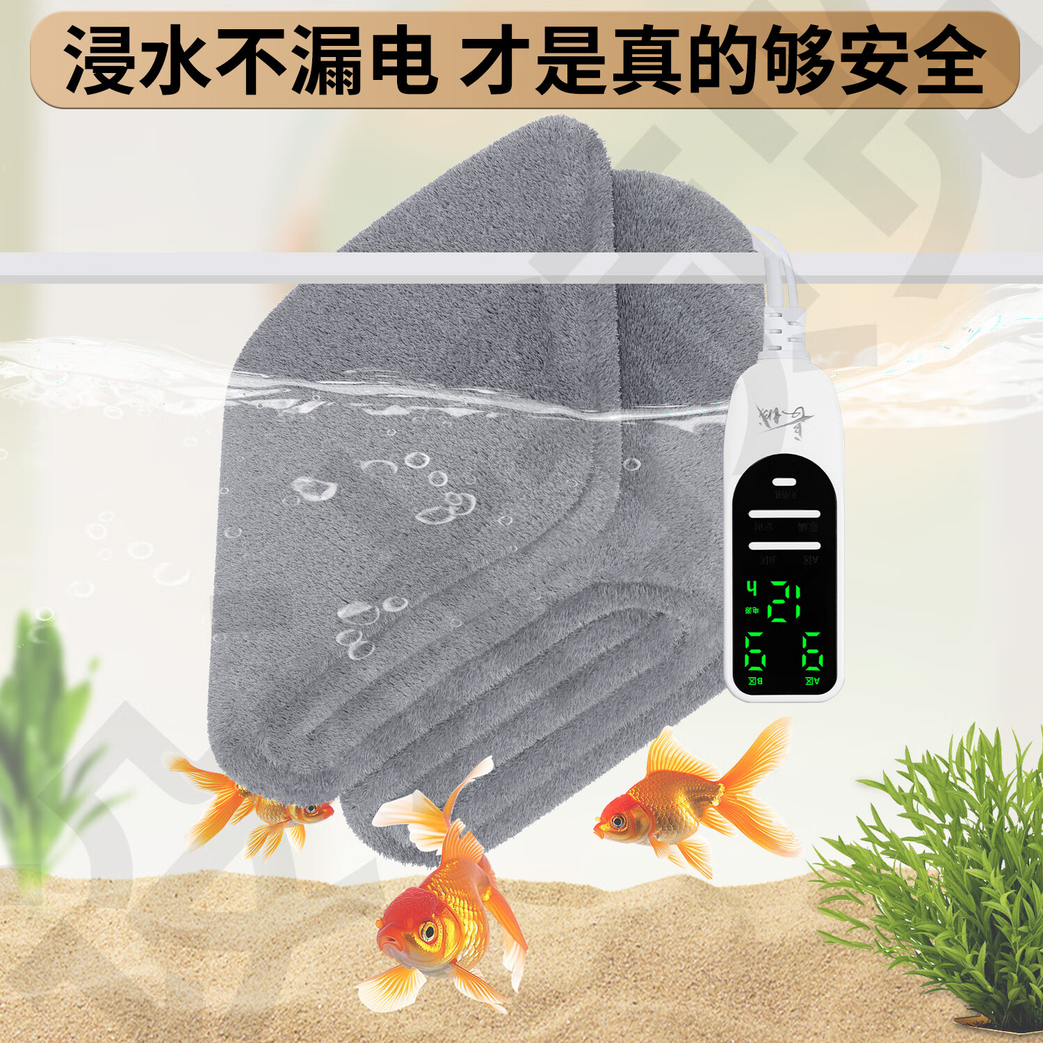 长城电热毯双人双控智能除螨石墨烯加热安全速热自动断电家用床上用品 加厚葵花绒【A类母婴可用】 200*180cm【恒温速热】【一键除螨】