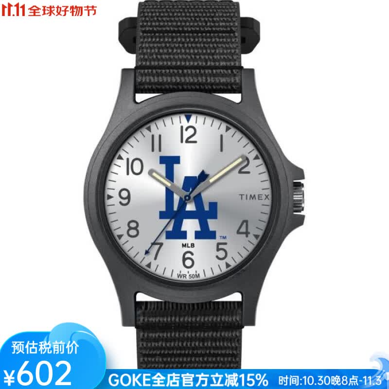 手表学生党时来运转40mm时尚礼物腕表洛杉矶道奇队twzbd