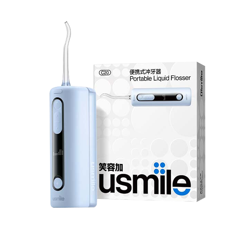 usmile������C20�������Ƽ���Ц�ݼӳ����� ��ҽ�Ƽ���Ƶ�������»�������ҵ�ɹ���� 38������ ʵ�� C20 ������������/���մ