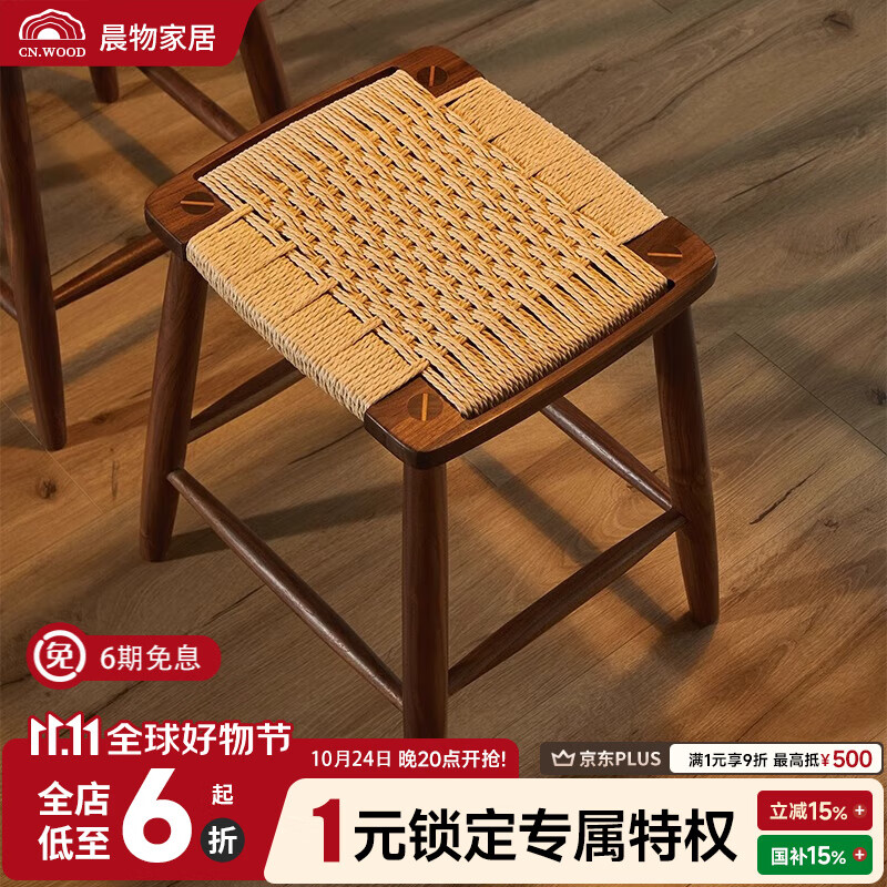 ﱱŷԼʺںľױʵľ֯С͵ȫʵľ ţ35*40*45cm 45cm