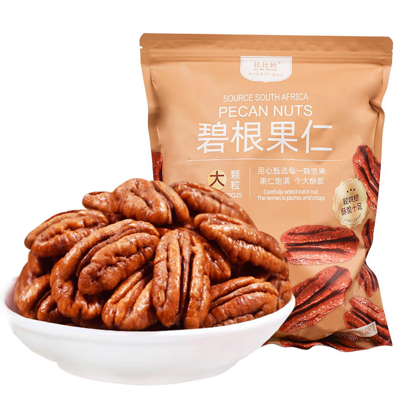 �ȱ��� �ϷǱ̸����� 400g  24.20Ԫ/������145.23Ԫ��