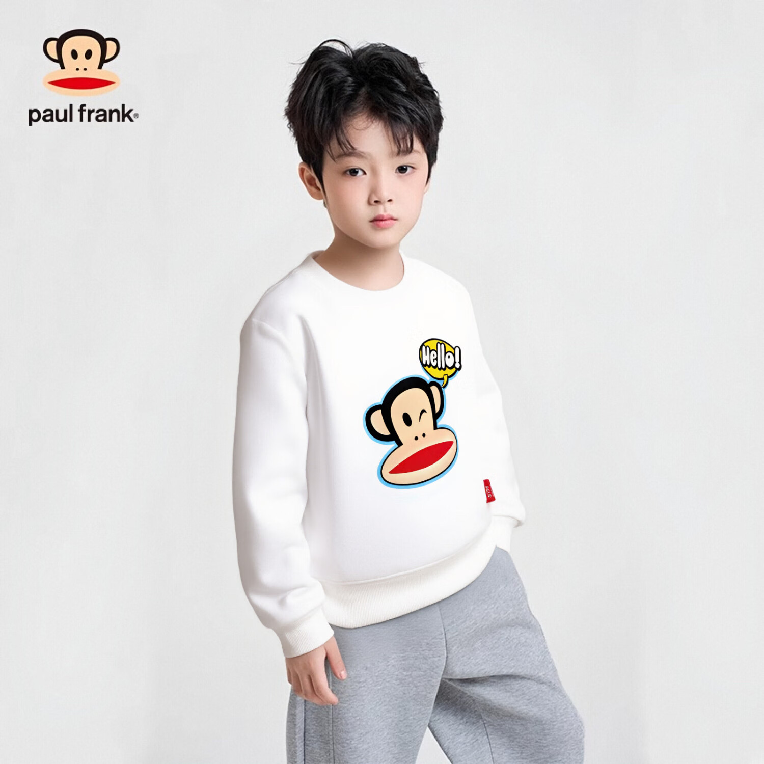 大嘴猴(paul frank)童装卫衣2025秋冬款男女童舒适保暖多色中大童潮流百搭外套 131F米白 90