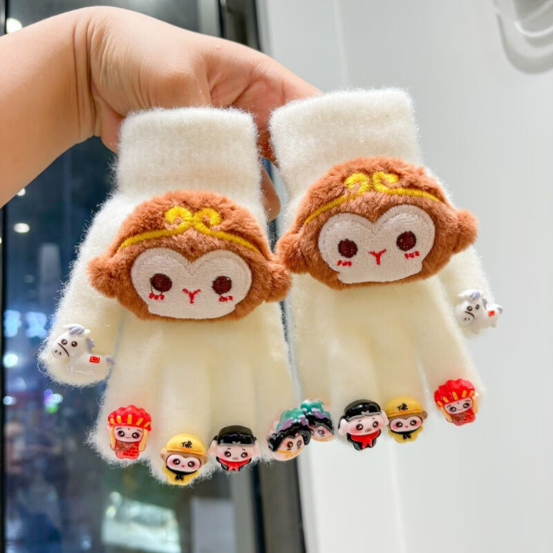 G.duck小黄鸭2025孙悟空儿童手套男宝宝冬季新款卡通分指保暖指套五指男 黑色孙悟空 小童(2-6岁)