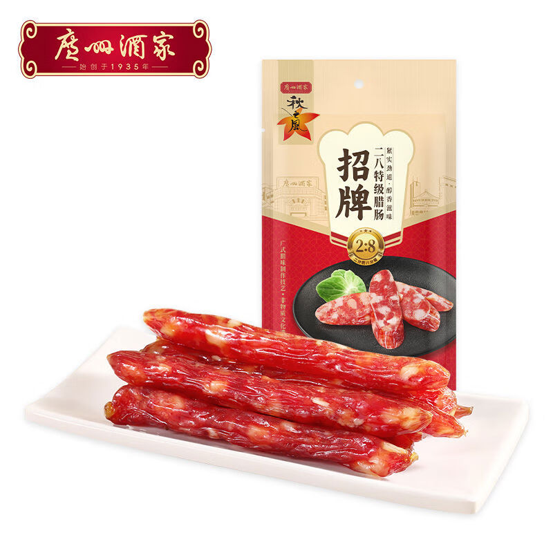 秋之風(fēng)廣州酒家招牌臘腸二八肥瘦廣式臘腸廣味香腸廣東臘味送禮品 二八特級(jí)臘腸400g*1袋