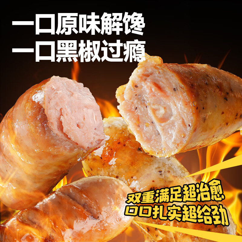 商品图片5