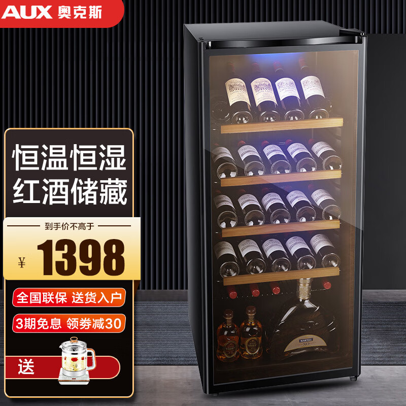 ¿˹AUXŷʽƹع²չʾ ð칫С͵űҶʹ JC-215AD ȫ++ºʪ