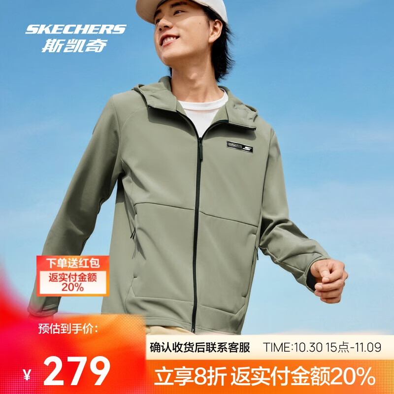 斯凯奇【梁朝伟同款】暮雨3.0保温防污抗静电软壳运动外套P425M075