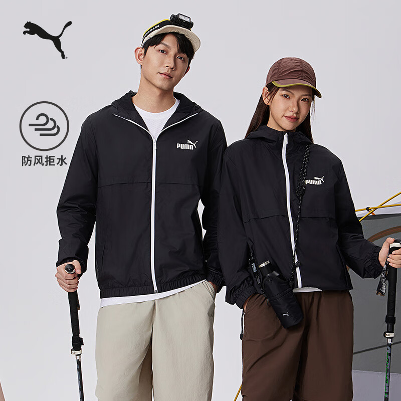 彪马（PUMA）防风拒水黑色运动夹克男新款春秋休闲外套上衣849462 黑色-01 L (180/100A)
