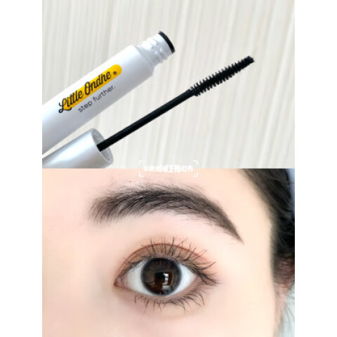 小奧?。╨ittleondine）正宗小奧丁睫毛膏厚細長(cháng)卷曲持久防水不臟自然女學(xué)生女 睫毛打底定型膏 持久延長(cháng)不易踏 送睫毛夾