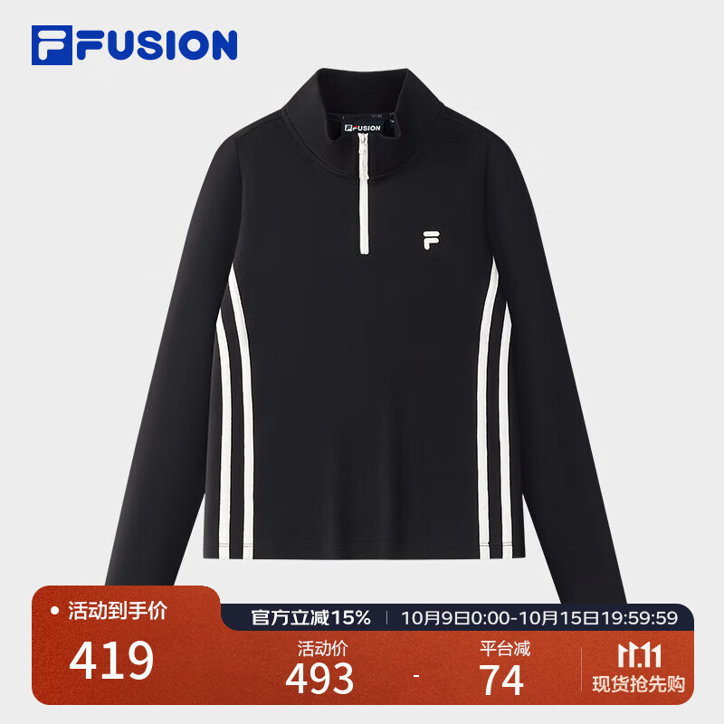 FILA FUSION斐乐潮牌女子针织长袖衫2025秋新款时尚修身半拉链长T 正黑色-BK M 165/84A/M
