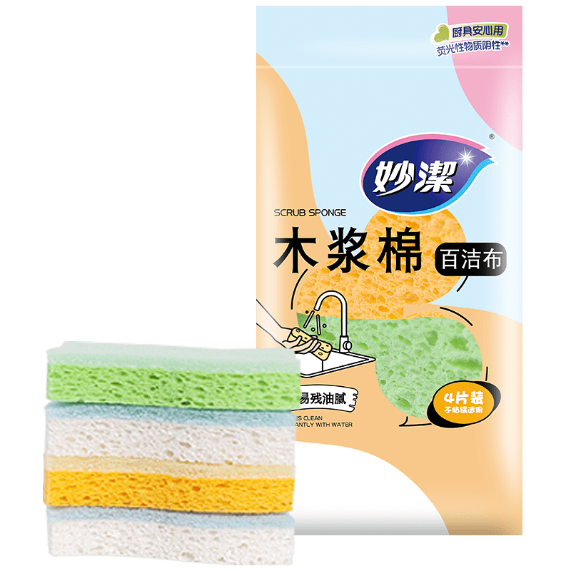 妙洁木浆棉百洁布6*10.5cm 4片装 海绵擦洗碗布百洁布厨房抹布家用