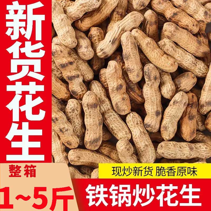 ڲձܻԭζɽǳƤ¾Ʋ˽黨ʳ Ƥԭζ(5) 38.53Ԫ