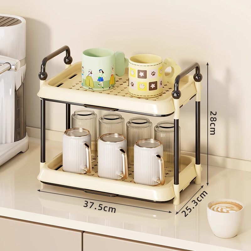 木格格杯子置物架收纳神器茶盘托盘长方形茶杯架备菜盘厨房调料架收纳架 为双层【黑手柄】