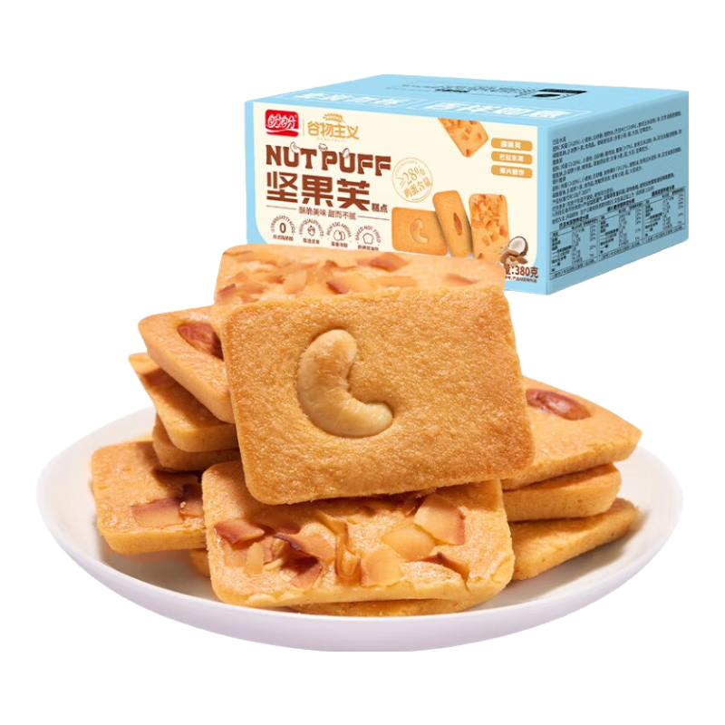  ܽҬƬ ͵ľִ 380g  12.9Ԫ(ȯ)