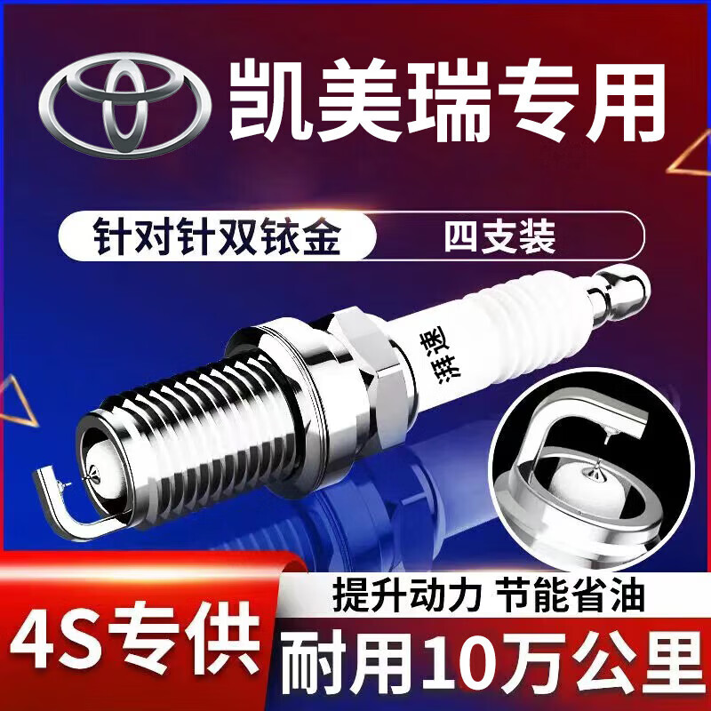 ���ڲ���������13-18����￭����2.0/2.5����˫ҿ��ԭ������6AR����4ֻװ9904 152.6Ԫ