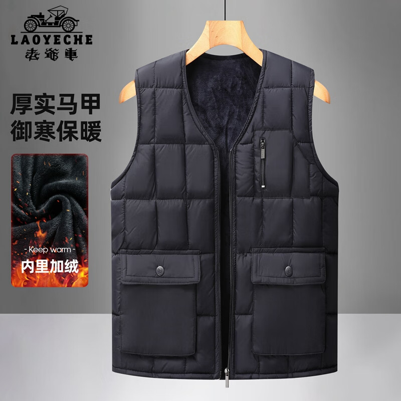 ��ү����LAOYECHE���������˰ְ������������ж������޺�ů����������ʿ���п���