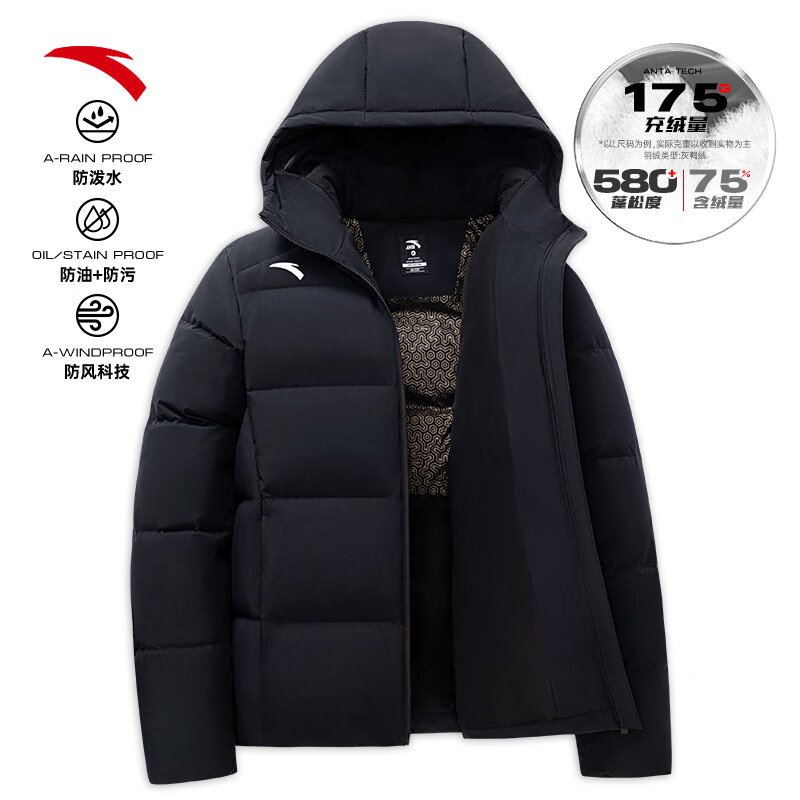 安踏四防科技面包羽绒服男士冬季防泼水防油污连帽短款保暖运动外套 【店长推荐-L码充绒175g】黑-3 L 男175