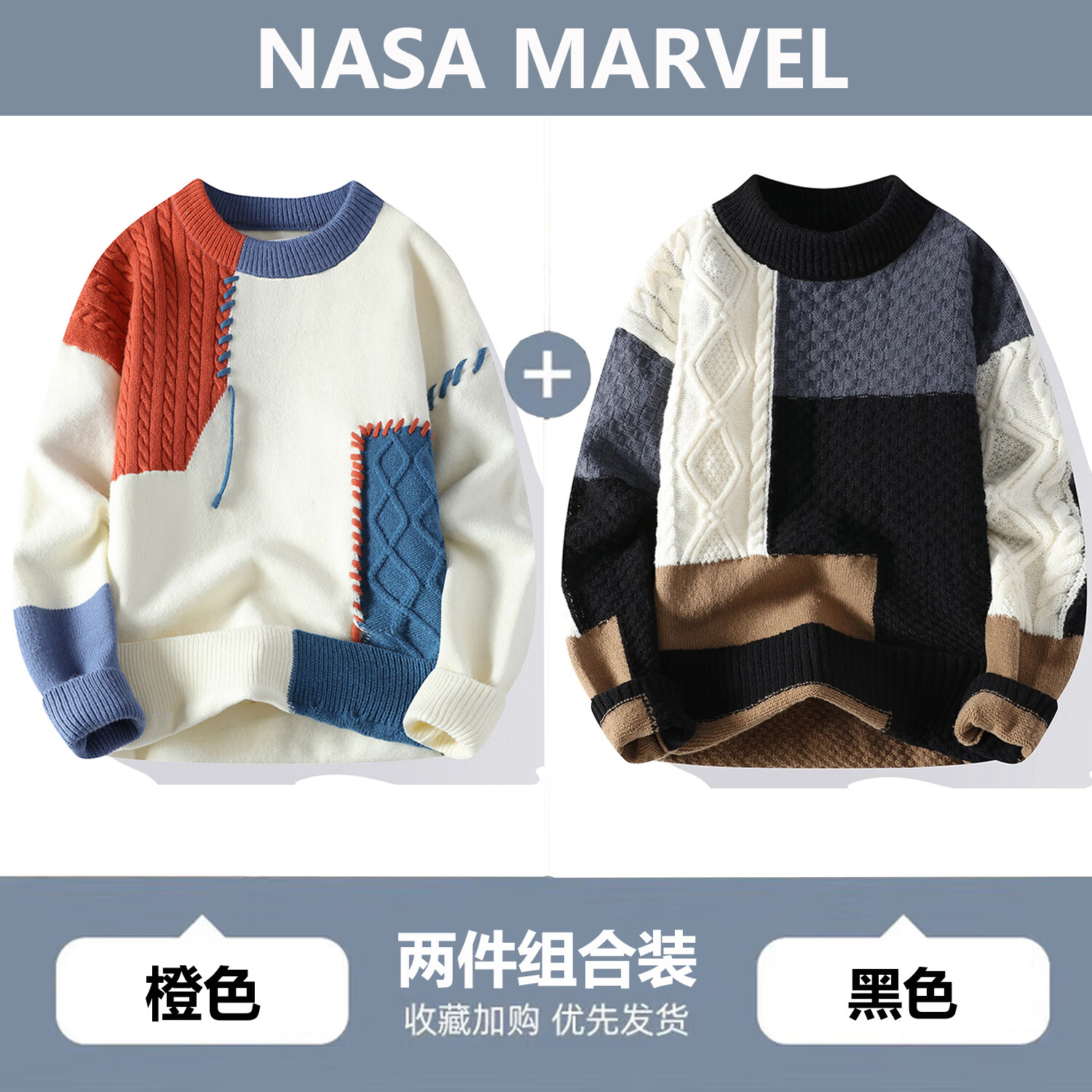 ڲNASA MARVELëﶬ¿޼Ӻů֯аٴ ɫ+M515ɫ 2XL 140-155