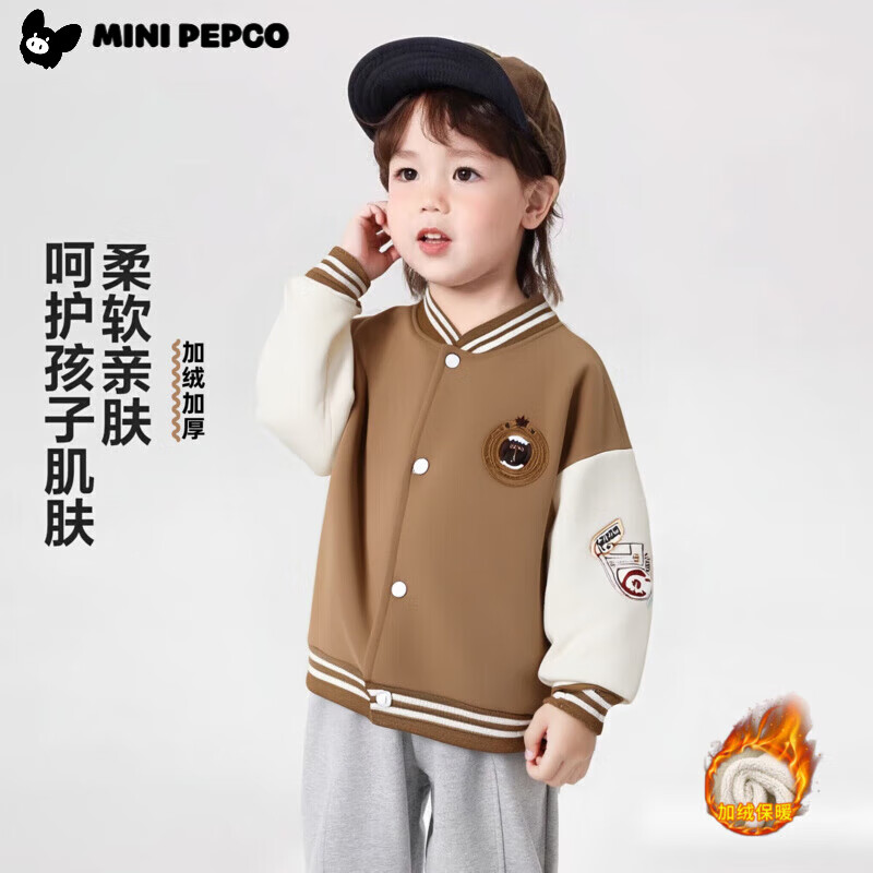 С�����ɣ�PEPCO���ﶬ����Ůͯ����������¿�ѧԺ��ӡ��ƴ��ٴ��ͯ��ů���¿��� XYNY���ް����-��ɫ �����ޣ� 140 (��������125-135cm)    44.9Ԫ