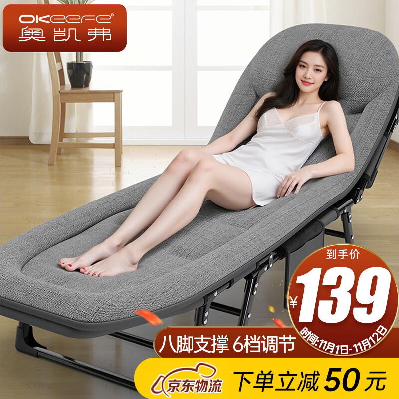 ¿OKeefe۵ݴ๦ܵо칫˯㻤ɫ