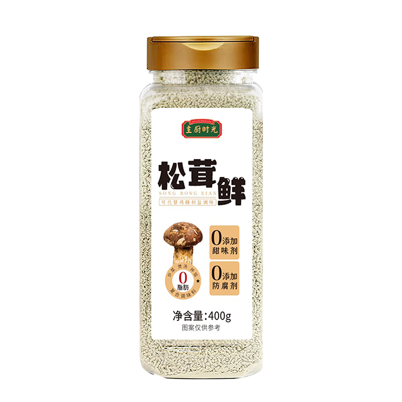 ʱ ʵζ 400g μζ  7.9Ԫ(ȯյ)