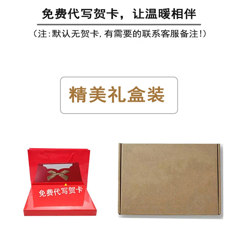EMZ鄂尔多斯市纯色羊毛围巾男女士冬季蛇年本命年会中国红色定制礼物 年年有鱼