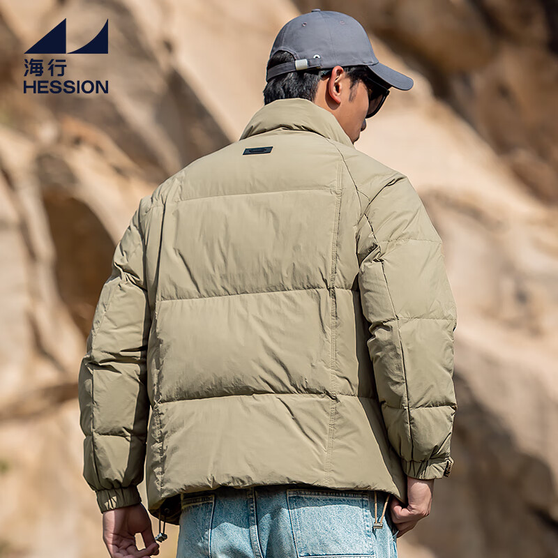 海行高充绒立领加厚蓬松羽绒服男款2025年最新款保暖外套鸭绒休闲外套 豆绿色 4XL