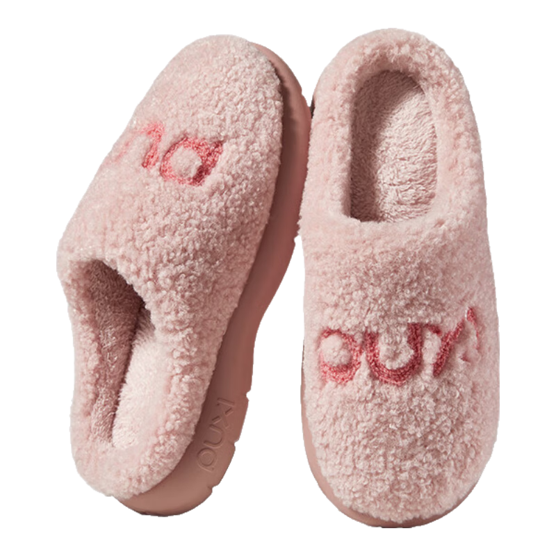 朴西棉拖鞋女士居家秋冬季室内保暖防滑毛绒情侣厚底棉拖 粉色 38-39