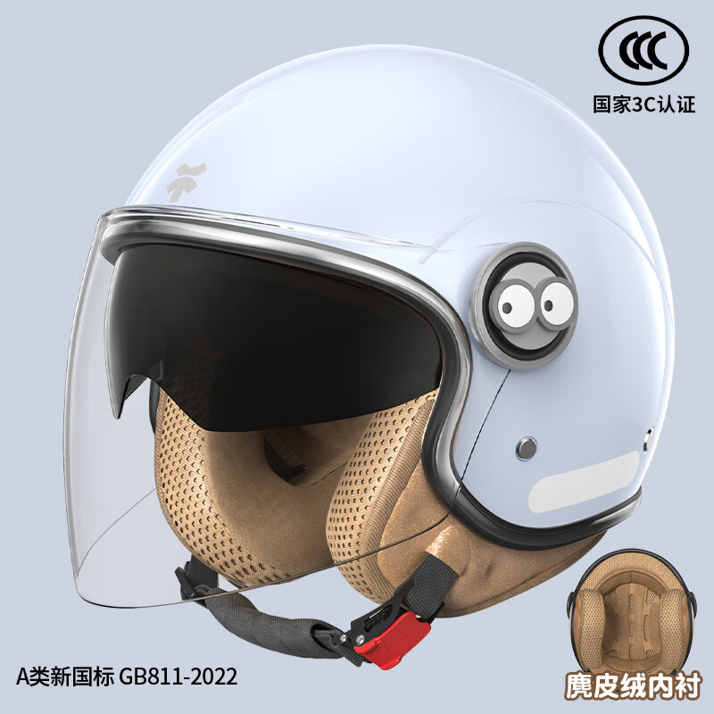 迅霆3C认证电动车头盔女士冬季保暖摩托电瓶车复古四季通用冬天安全帽 【双镜款】A类3C/DOT认证-海天蓝-内衬可拆洗