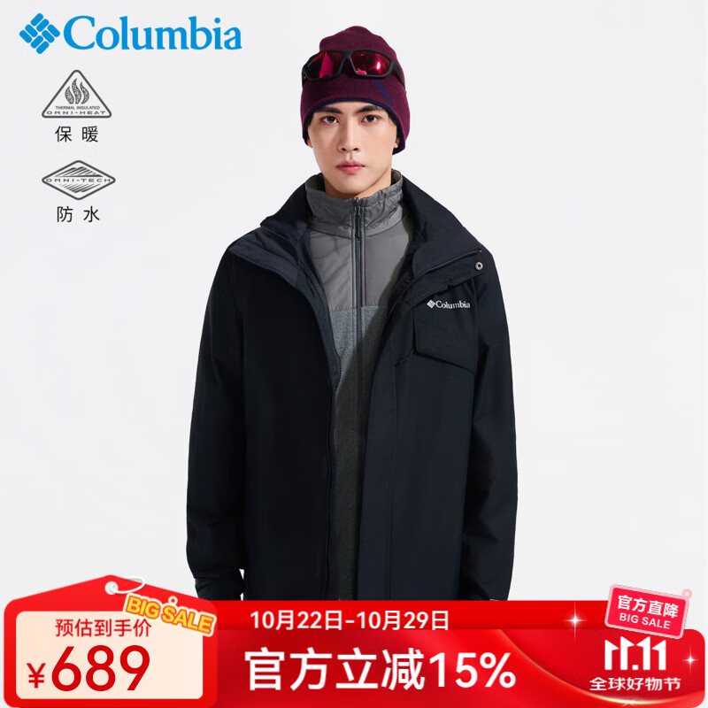 Columbia哥伦比亚秋冬三合一男防水热能保暖舒适抓绒内胆夹克外套WE1273 010 M