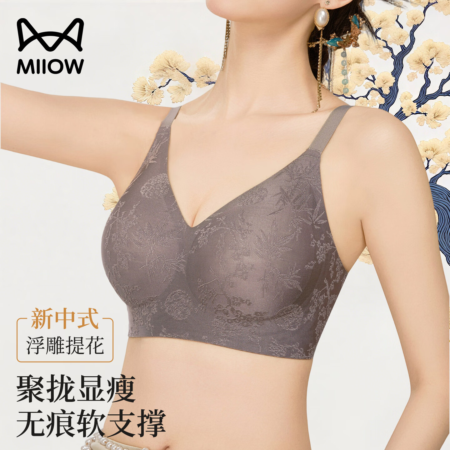 è�� ����ʽ���� С�ؾ�£ ����޺����� 25����Ʒ Ůʿ���� 32.55Ԫ(����ȯ)