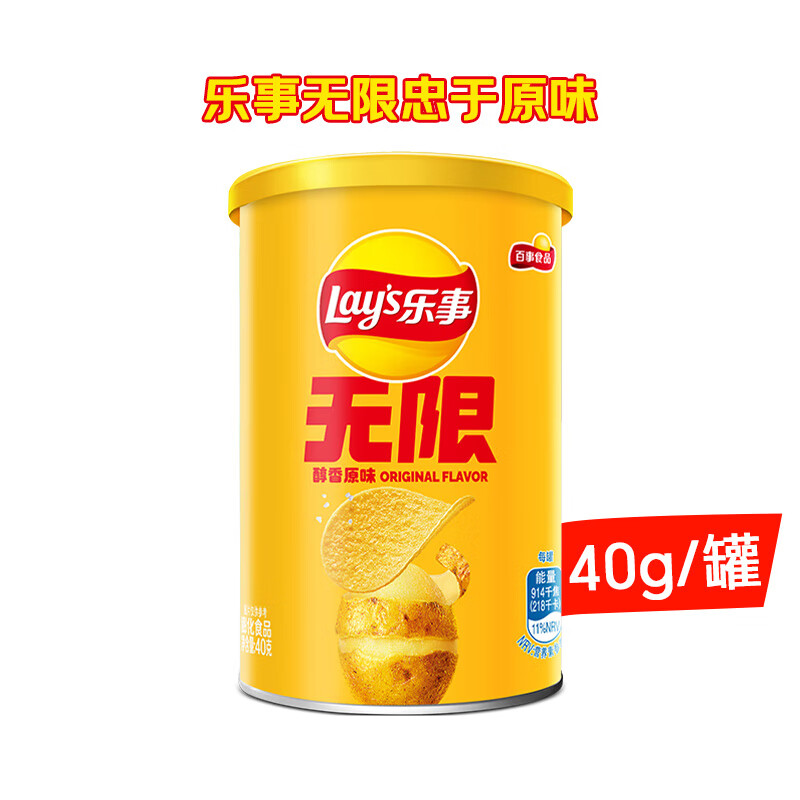 Ƭ40gװζζԭζʳ װ40gԭζ*1 2.44Ԫ