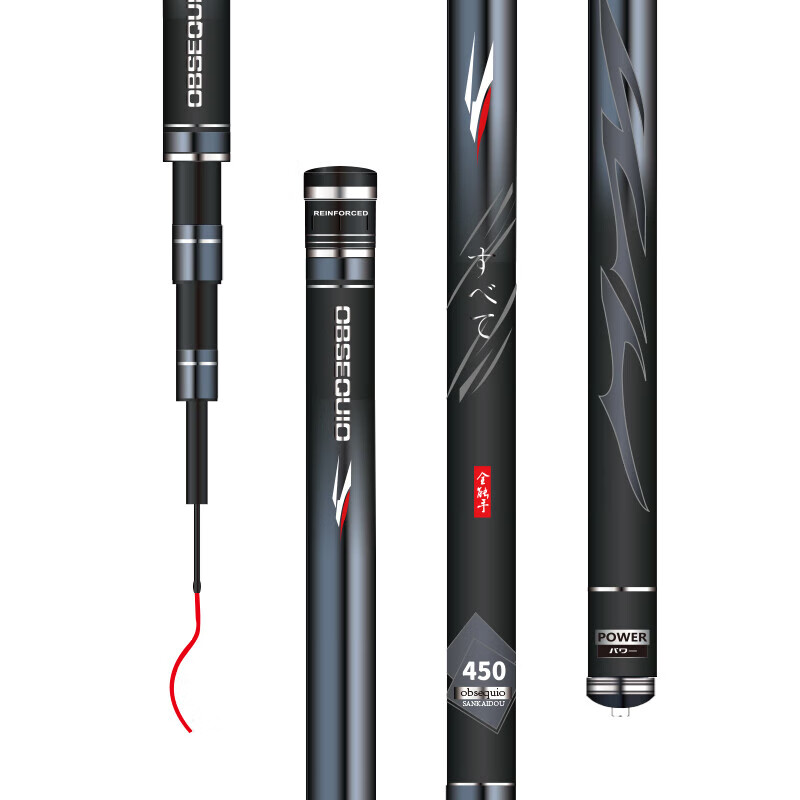 达瓦岵珑日本原装进口钓鱼竿手杆十大台钓竿轻量综合鲢鳙大物竿青草鲤鱼竿 10m  【28调大综合】+礼包+原装竿稍