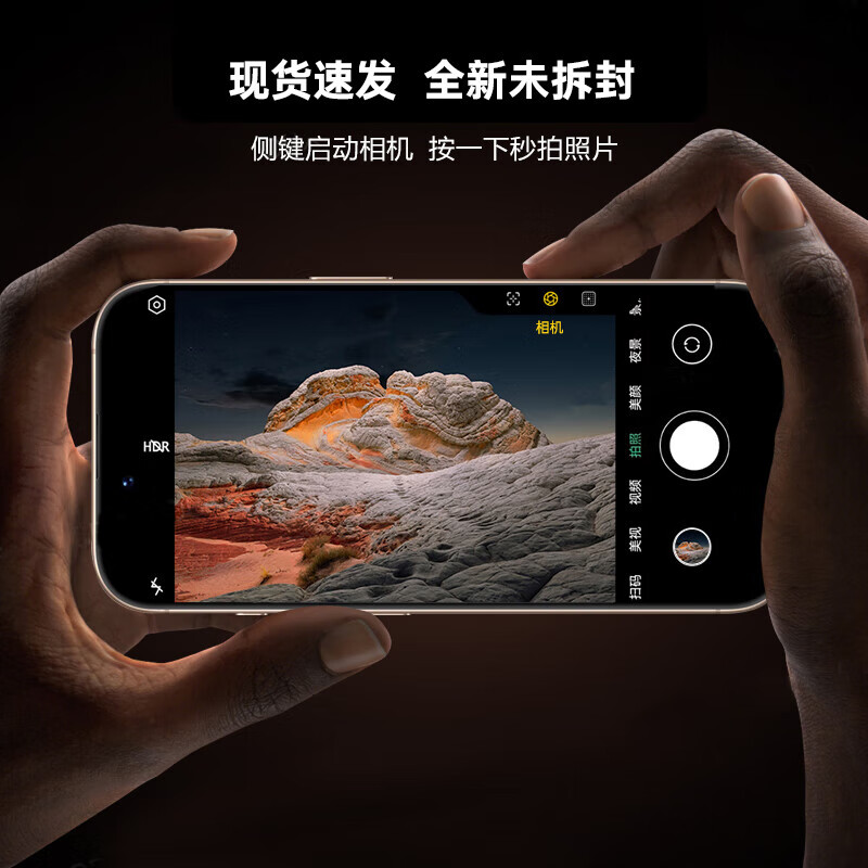 畅享荣耀手机2025新品6年质保5G全网通1TB超大内存7800mAh快充大电池电竞抗摔防水护眼高性能6800W拍照 钛黑色 16G+1TB(1024G)