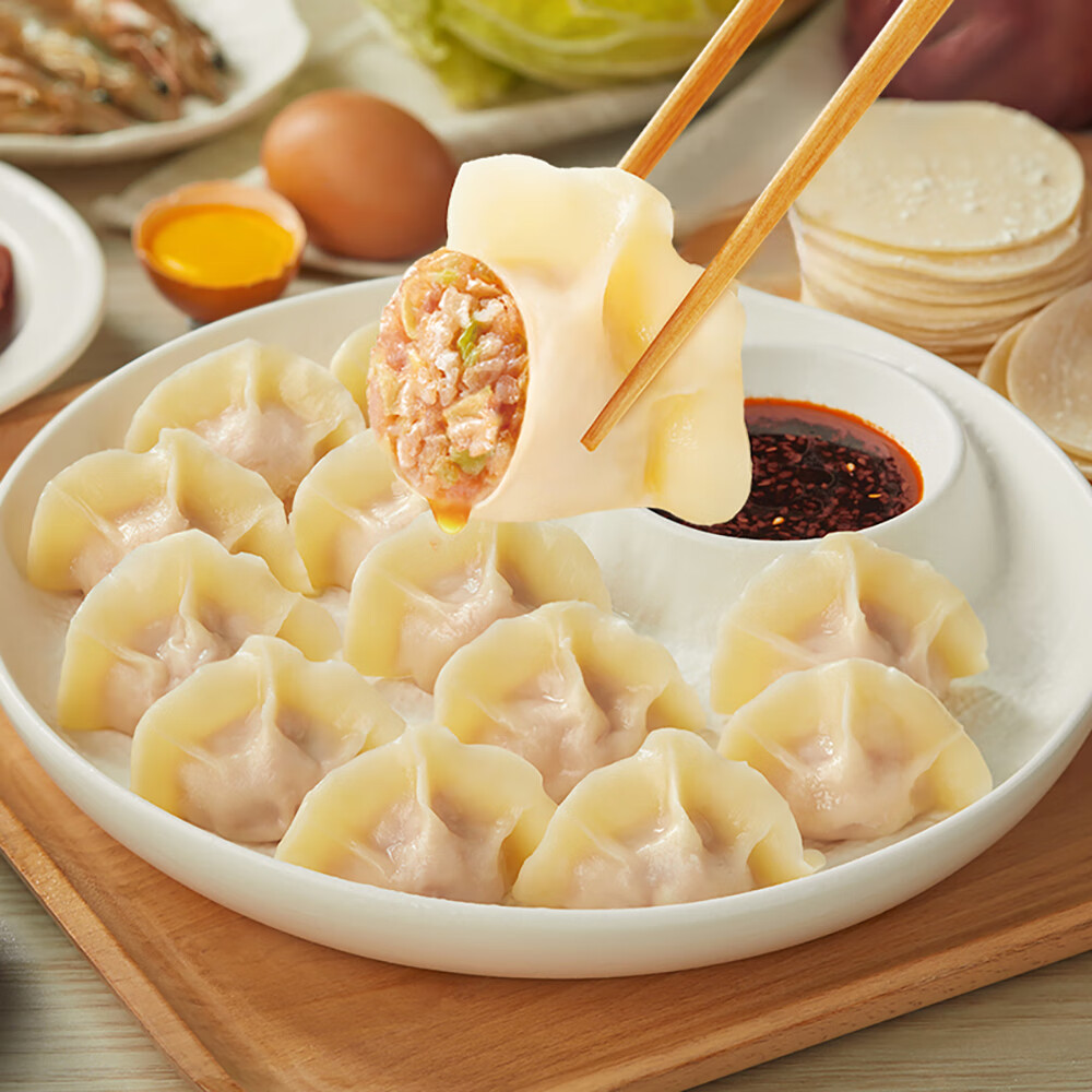 盒马 大白菜猪肉水饺 1kg2kg 早餐夜宵 速食 速冻 饺子 MAX包装 2kg(99只) 2kg 水饺